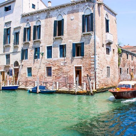 Al Canal Regio - Guest House Venice Exterior photo